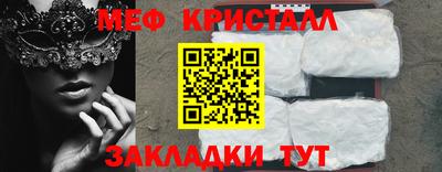 дурь Усть-Илимск