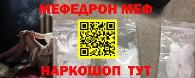 ECSTASY Чапаевск