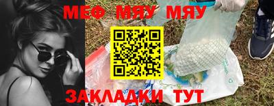 дурь Усть-Илимск