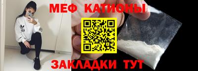 амфетамин Усть-Джегута