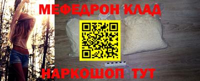 дурь Усть-Илимск