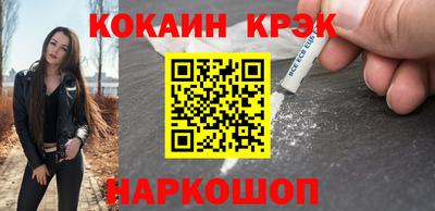 амфетамин Усть-Джегута