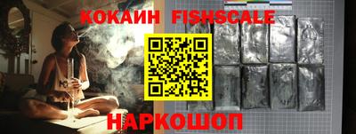 дурь Усть-Илимск
