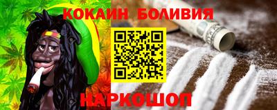 ешки Чебаркуль