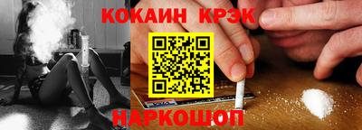 дурь Усть-Илимск