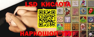 гидра Чебоксары