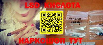 ECSTASY Чапаевск