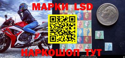 ешки Чебаркуль