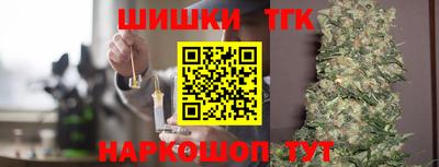 дурь Усть-Илимск