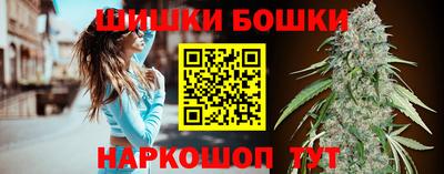 гидра Чебоксары