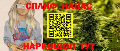 амфетамин Усть-Джегута