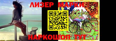 гидра Чебоксары