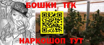 дурь Усть-Илимск