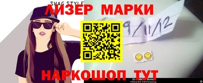 ECSTASY Чапаевск