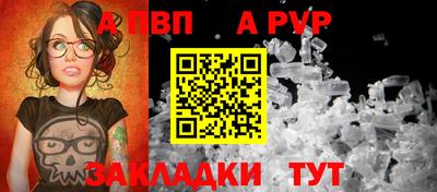 амфетамин Усть-Джегута