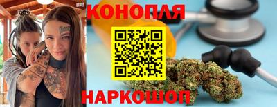 MESCALINE Уссурийск