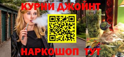 ECSTASY Чапаевск