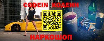 ешки Чебаркуль
