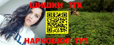 ECSTASY Чапаевск