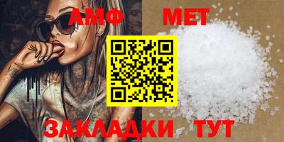 дурь Усть-Илимск
