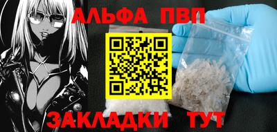 амфетамин Усть-Джегута