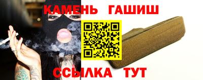 дурь Усть-Илимск