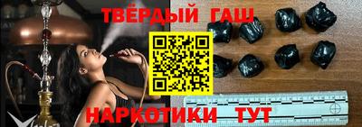 дурь Усть-Илимск