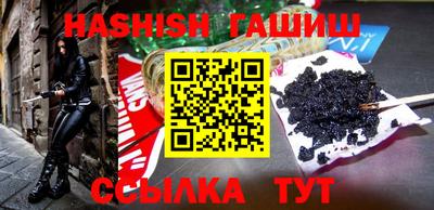 дурь Усть-Илимск