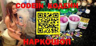 гидра Чебоксары