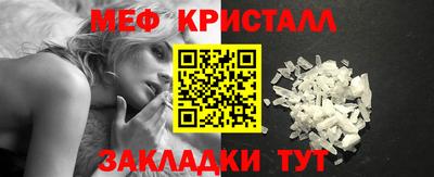 ECSTASY Чапаевск