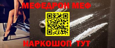 дурь Усть-Илимск